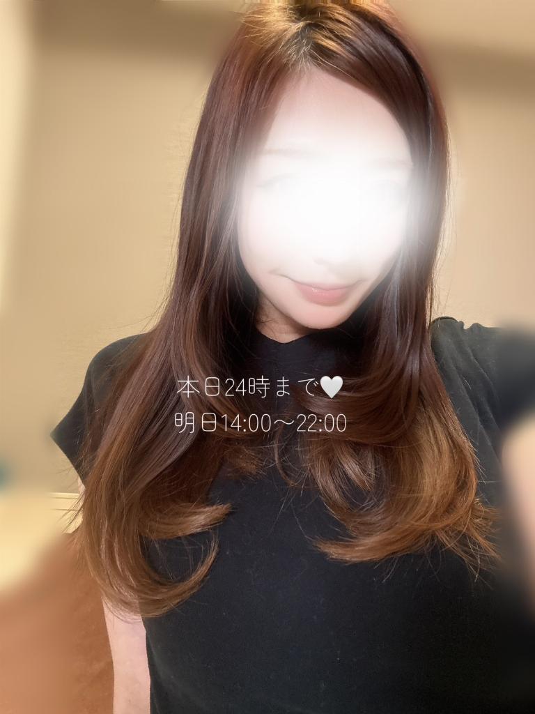 綾波れむ