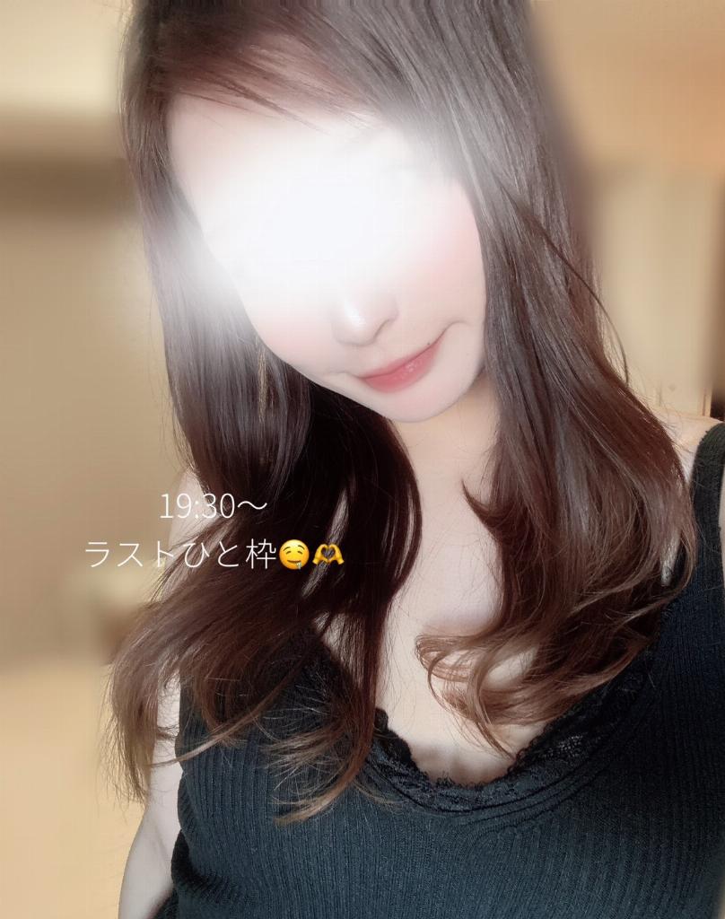 綾波れむ