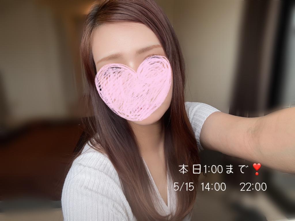 綾波れむ