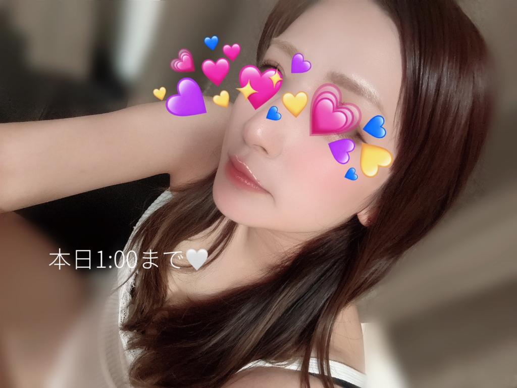 綾波れむ