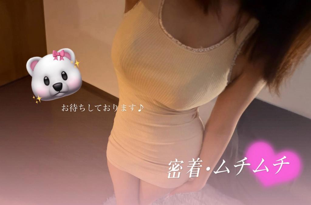 ビビ