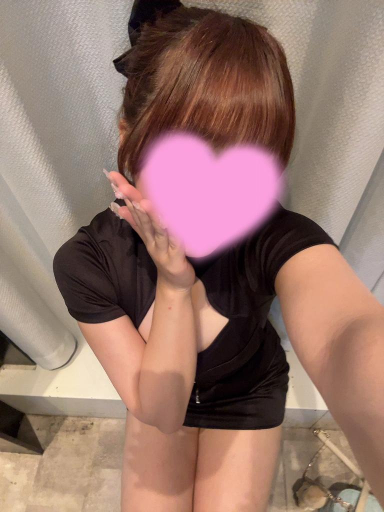 月城あいな