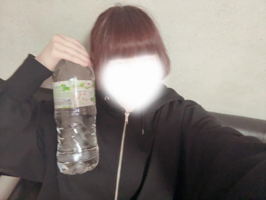 月城あいな