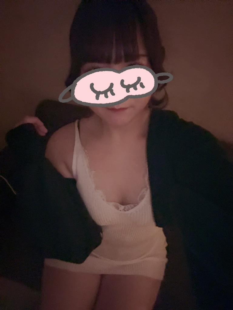 月城あいな