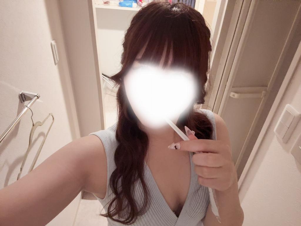 月城あいな