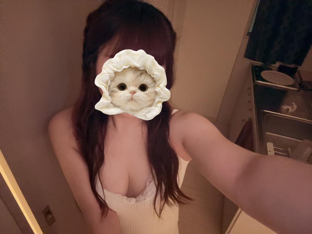 月城あいな