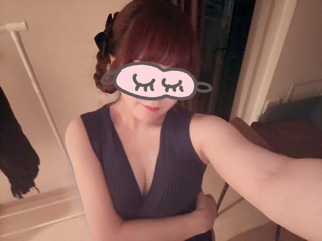 月城あいな