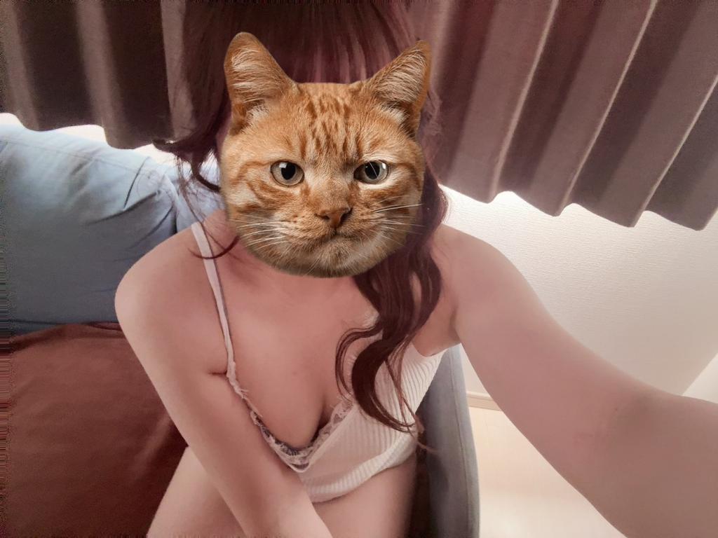 月城あいな