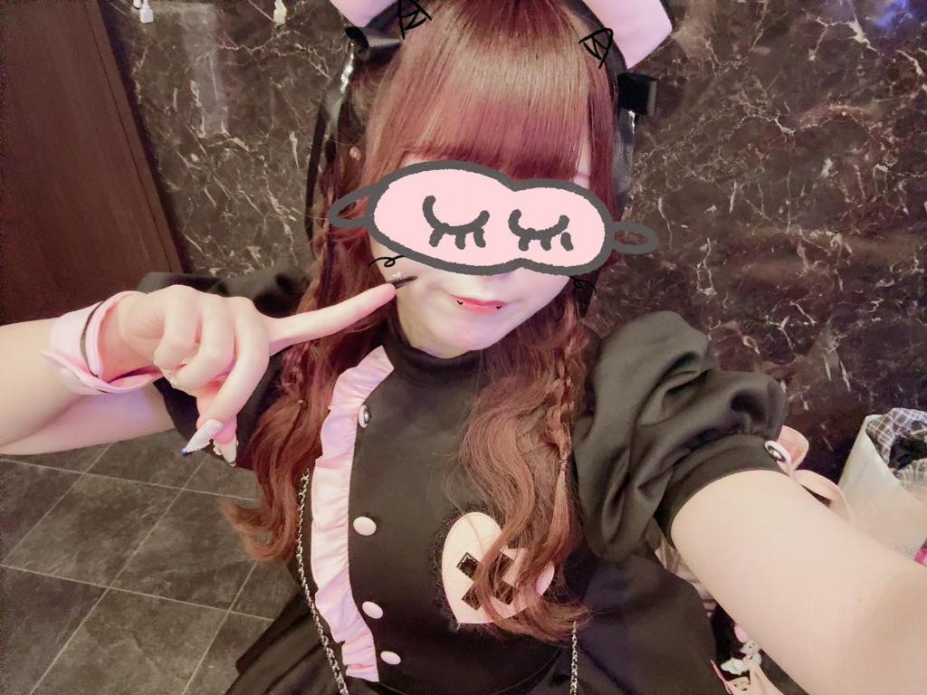 月城あいな