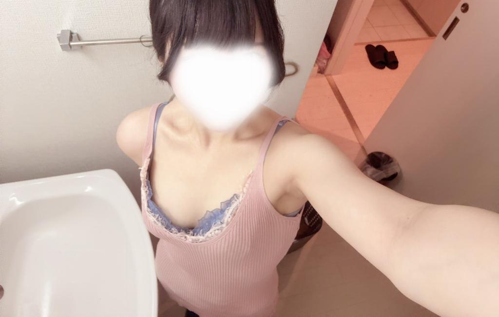 月城あいな