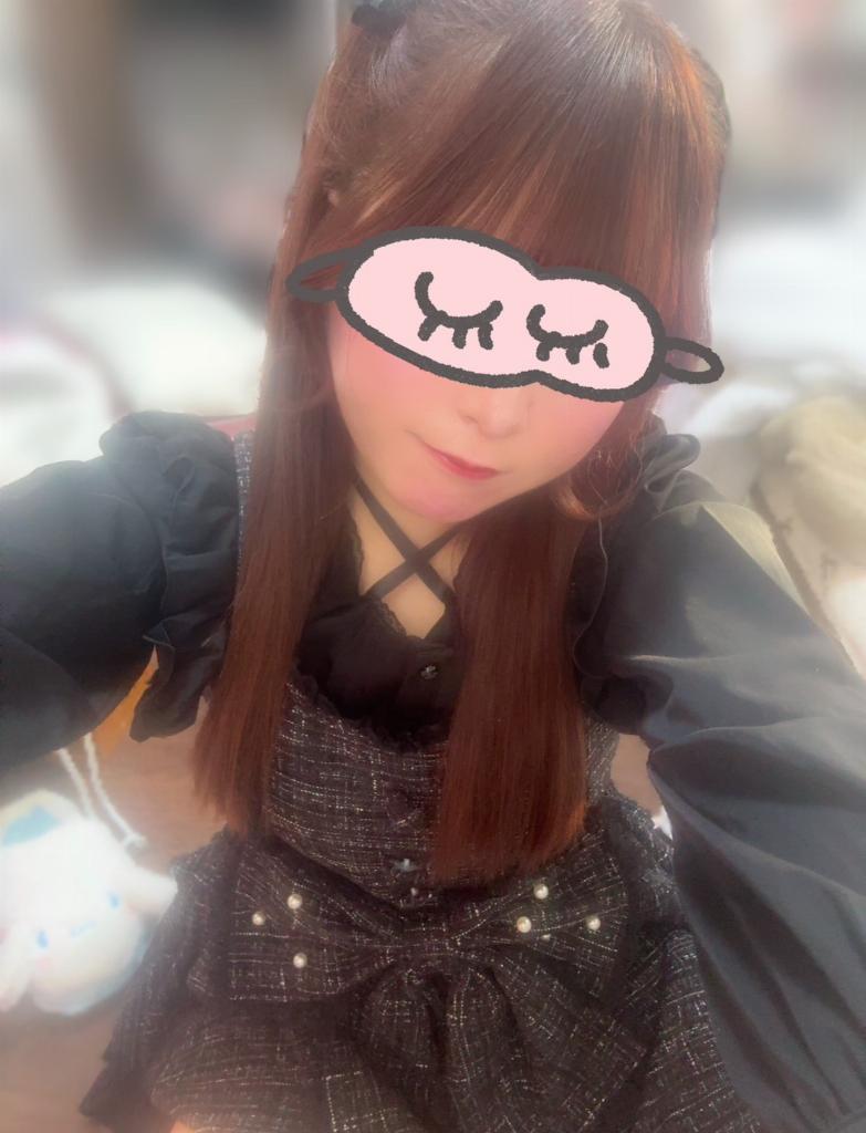 月城あいな