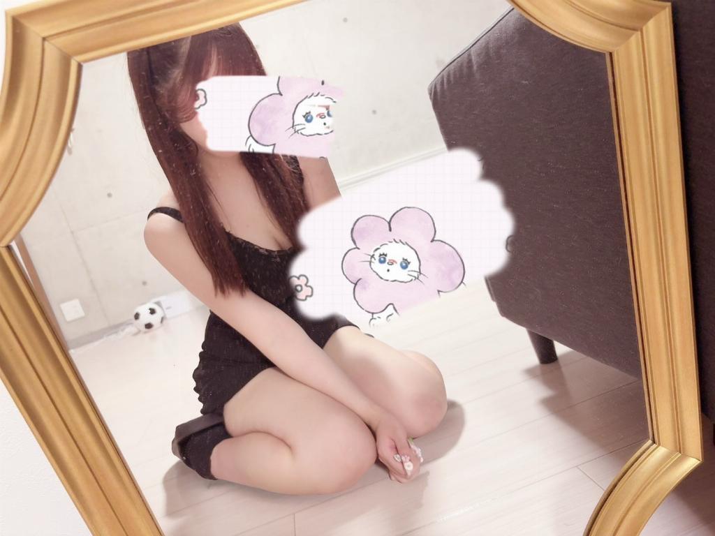 月城あいな