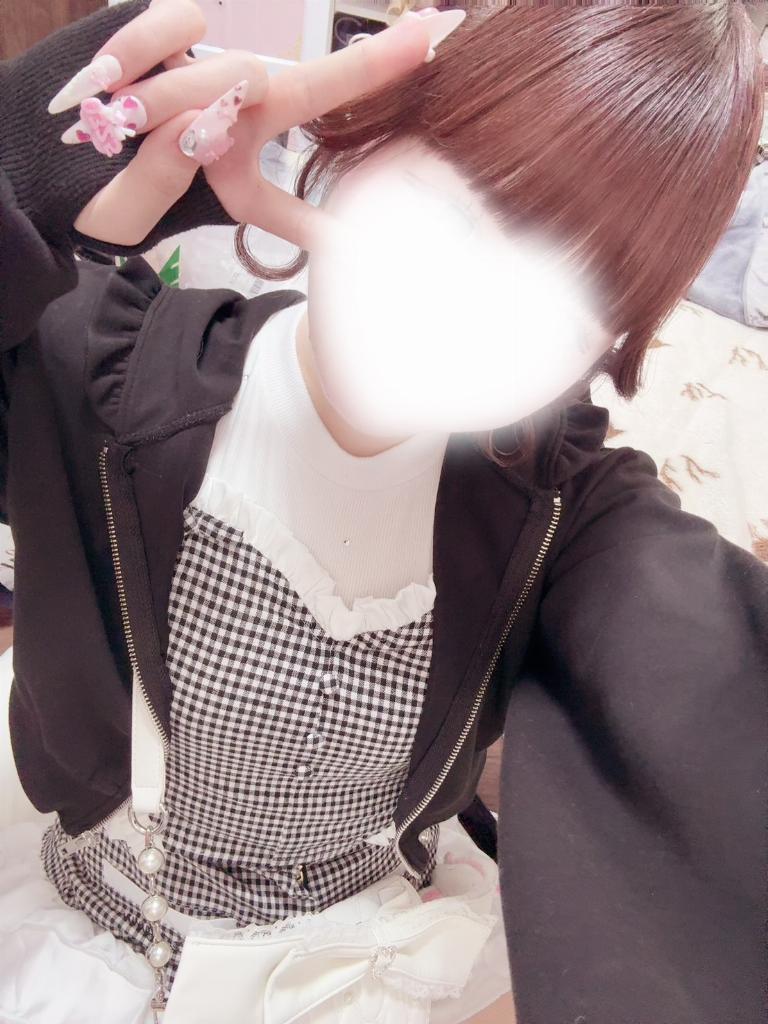 月城あいな