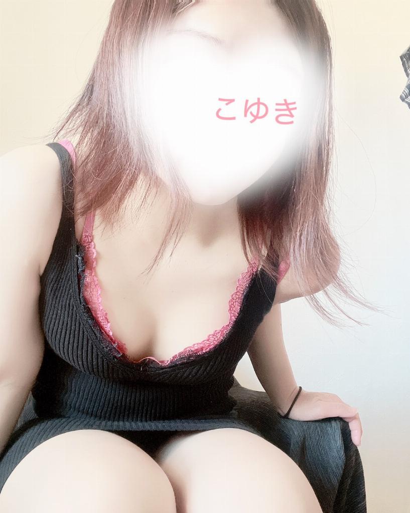冬野こゆき