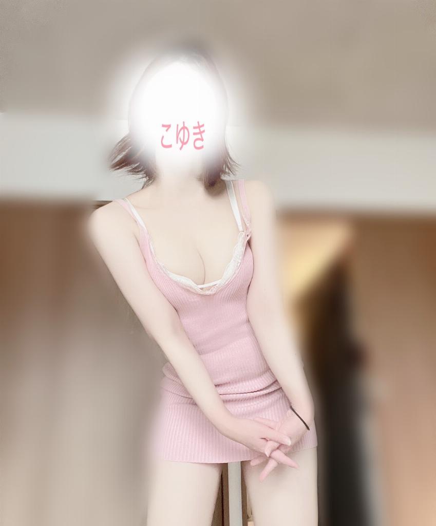 冬野こゆき