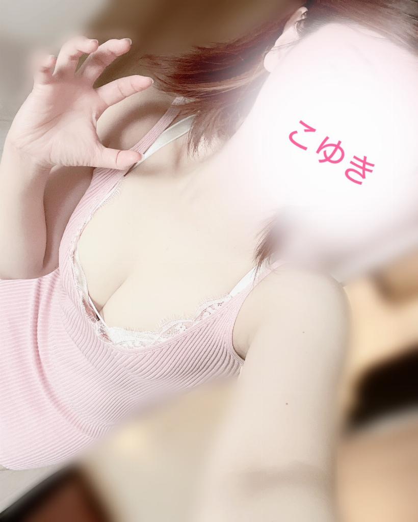 冬野こゆき