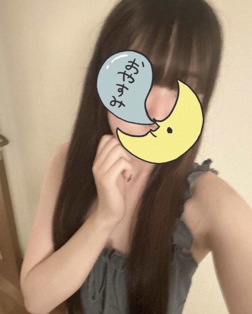 花村のの