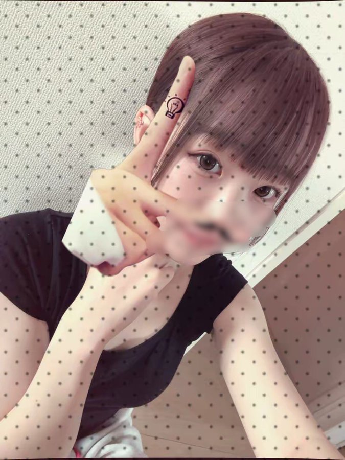 白雪める