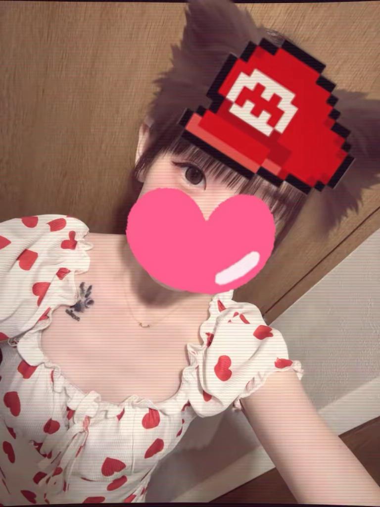 白雪める