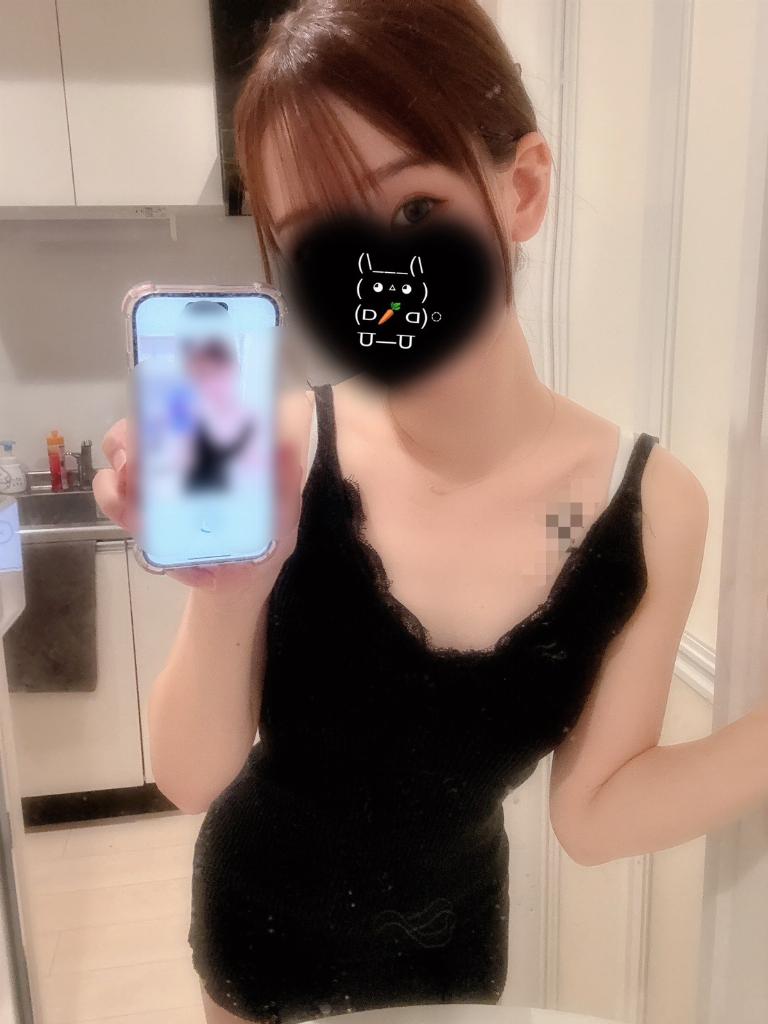 白雪める