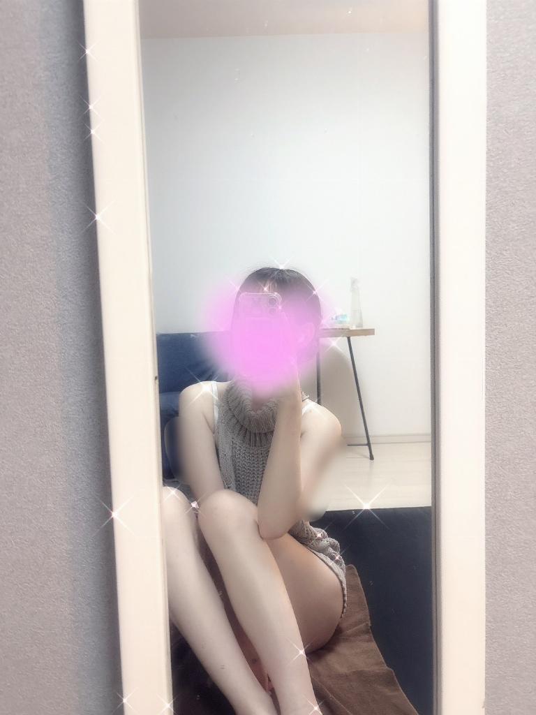 白雪める