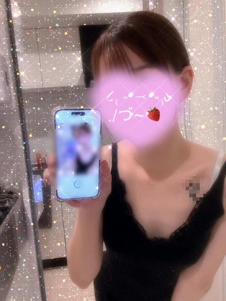 白雪める