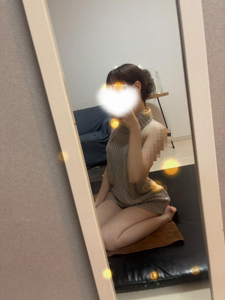白雪める