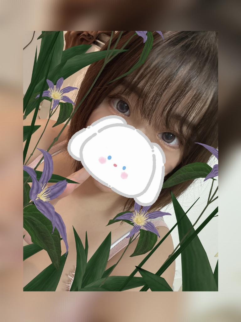 北山みか