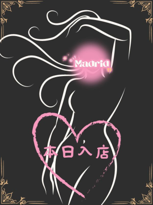 咲原みゆ
